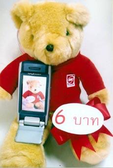 blogmedia-17440.jpg