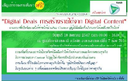 blogmedia-17466.jpg