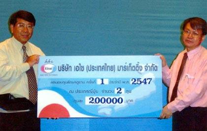 blogmedia-17514.jpg