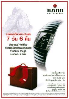 blogmedia-17521.jpg