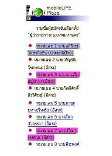 blogmedia-17566.jpg