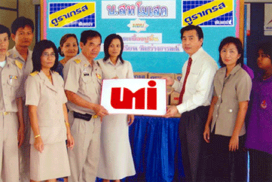 blogmedia-17601.gif