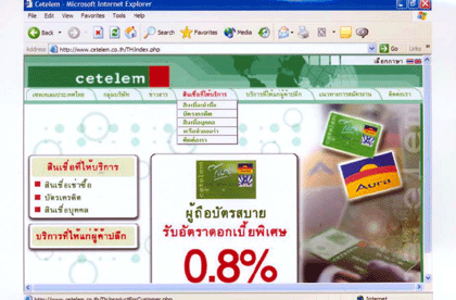 blogmedia-17613.gif