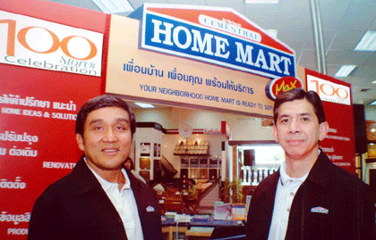 blogmedia-17635.gif