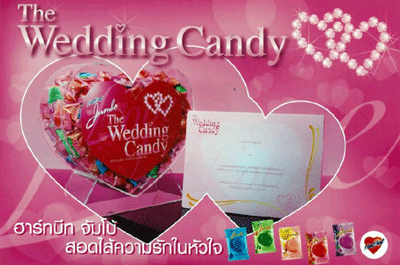 blogmedia-17636.gif