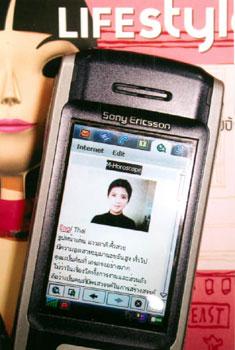 blogmedia-17651.jpg