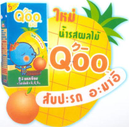 blogmedia-17652.jpg