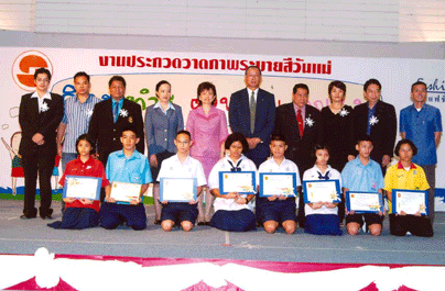 blogmedia-17684.gif
