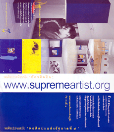 blogmedia-17698.gif