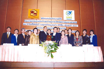 blogmedia-17700.gif