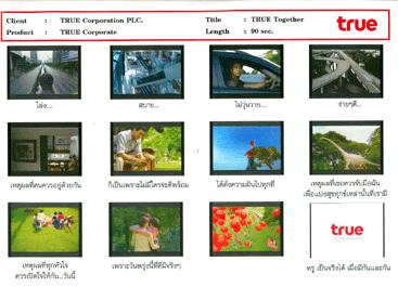 blogmedia-17703.gif