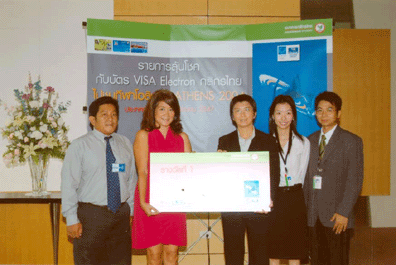 blogmedia-17704.gif