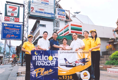 blogmedia-17708.gif