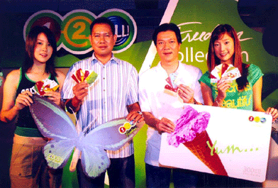 blogmedia-17712.gif