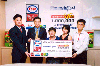 blogmedia-17723.gif