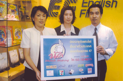 blogmedia-17734.gif