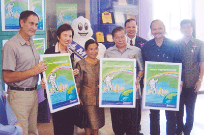 blogmedia-17760.gif