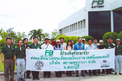 blogmedia-17763.gif