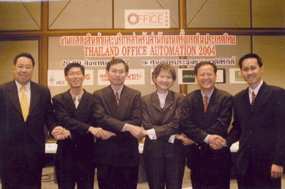blogmedia-17768.gif