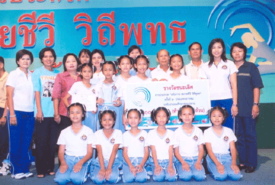 blogmedia-17777.gif