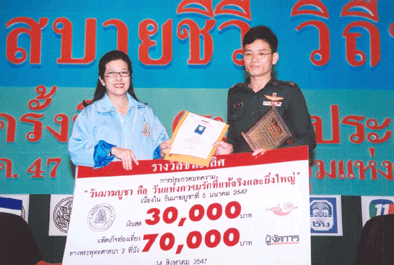blogmedia-17778.gif