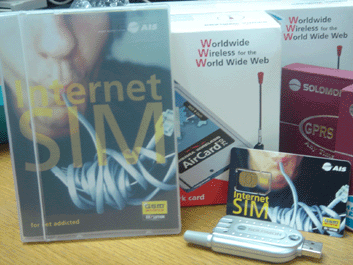 blogmedia-17802.gif