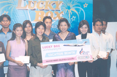 blogmedia-17804.gif