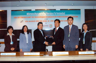 blogmedia-17806.gif