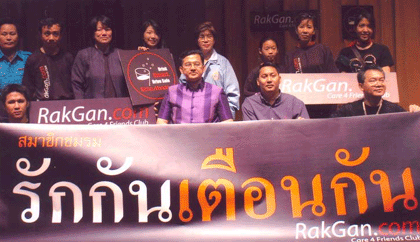 blogmedia-17807.gif