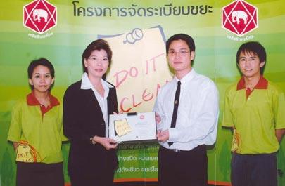 blogmedia-17812.jpg