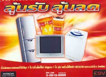 blogmedia-17823.jpg