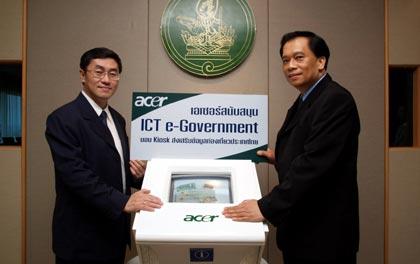 blogmedia-17862.jpg