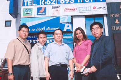 blogmedia-17893.gif