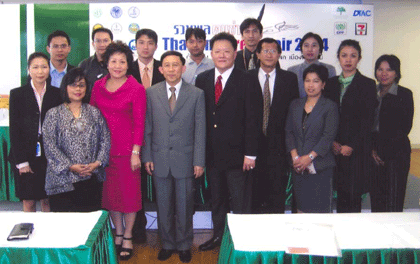 blogmedia-17904.gif