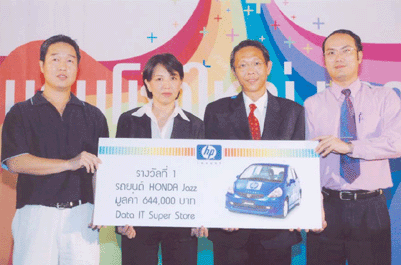blogmedia-17911.gif