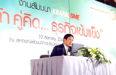 blogmedia-17917.gif