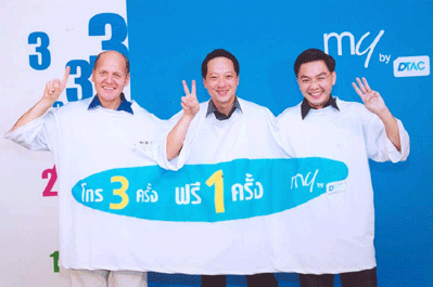 blogmedia-17923.gif