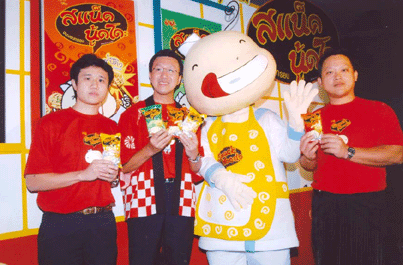 blogmedia-17929.gif