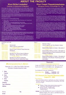 blogmedia-17971.gif
