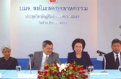 blogmedia-17988.gif