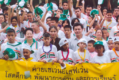 blogmedia-17993.gif