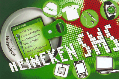 blogmedia-17995.gif