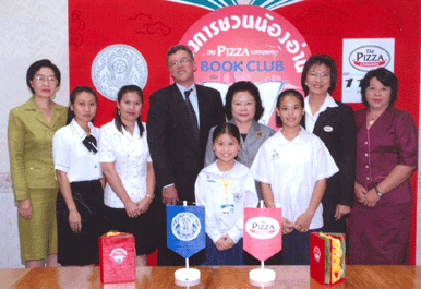 blogmedia-17996.gif
