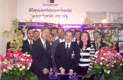 blogmedia-18001.gif