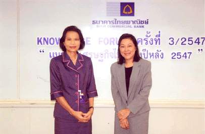 blogmedia-18004.gif