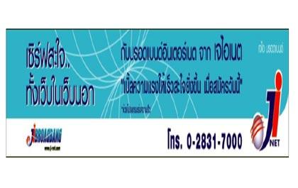 blogmedia-18006.jpg