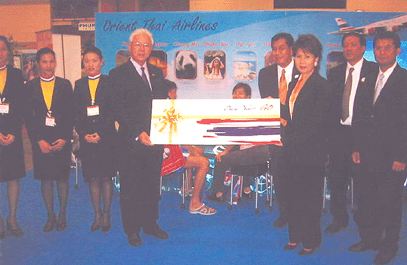 blogmedia-18009.gif