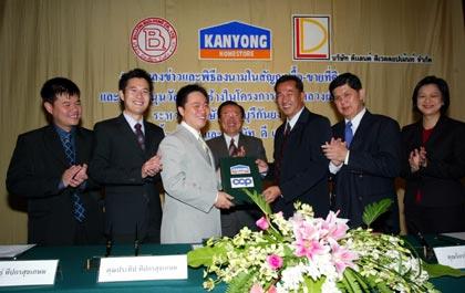 blogmedia-18010.jpg