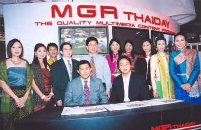 blogmedia-18013.gif