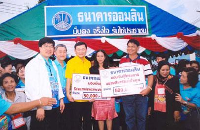 blogmedia-18014.jpg